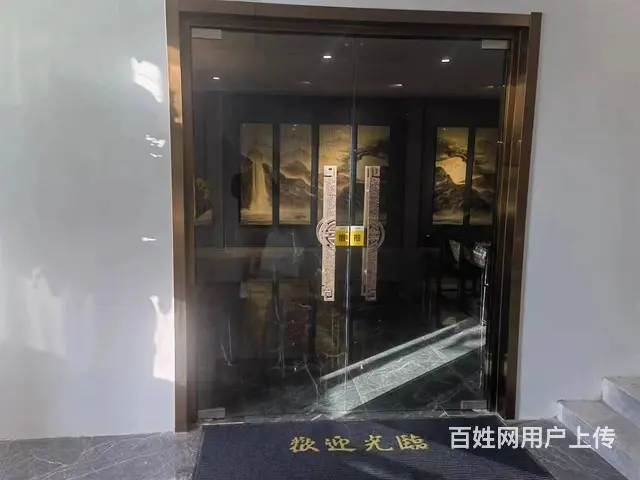 （旺铺猫）养生SAP足道会所旺铺整体转让 - 图片 11