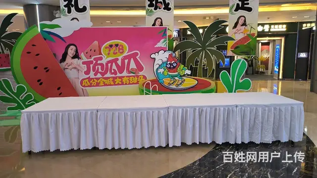 武 汉桌椅沙发出租 长条桌贵宾椅单人沙发租赁 - 图片 1