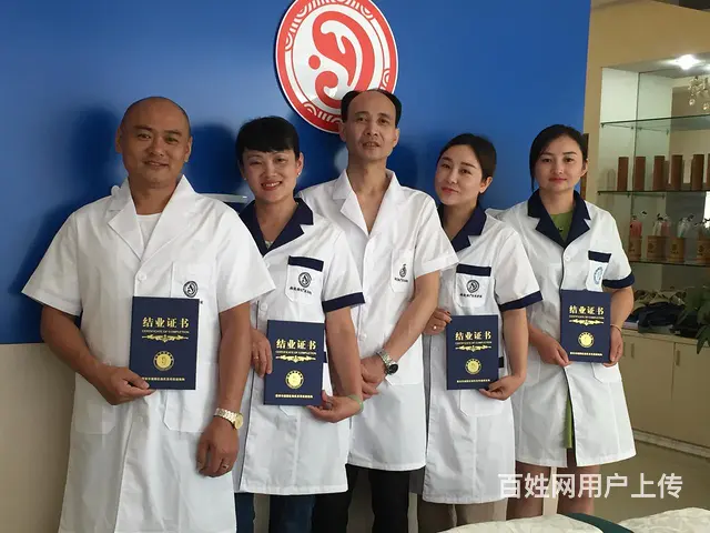 ：湖州采耳培训现在前景怎么样 - 图片 4