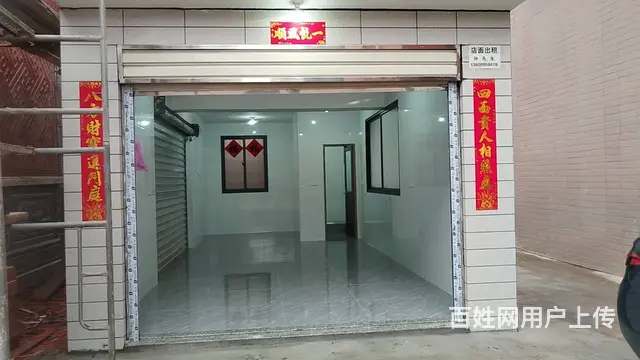 【搞定了！】新建店面：同安后宅里670-1  精装修 - 图片 2