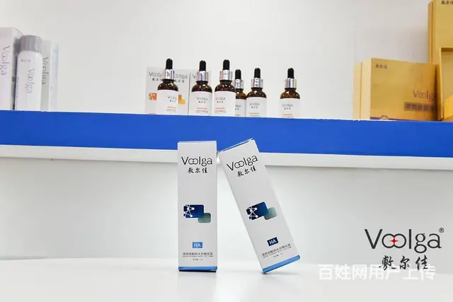 敷尔佳面膜官方授权拿货渠道 - 图片 6