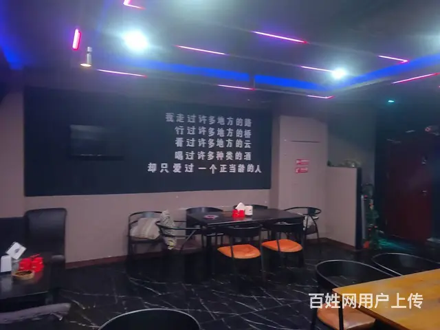 《淘铺铺免费推荐》昆山周市音乐酒吧转让 - 图片 6
