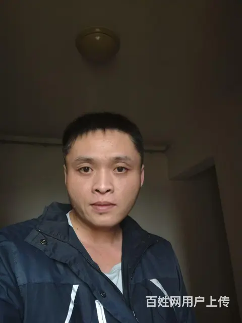 征婚 - 图片