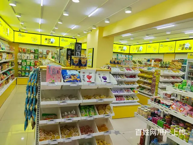 （老板本人）学校正对面连锁品牌零食店优价转让  5739 - 图片 3