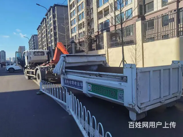 沈阳沙子运输电话24小时接单 - 图片 1