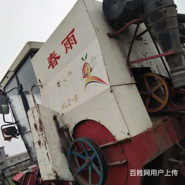 急转15春雨收割机 - 图片 2