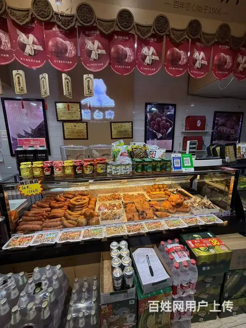 香坊区长江路会展城上城熟食店出兑火锅食材超市转让 - 图片 6