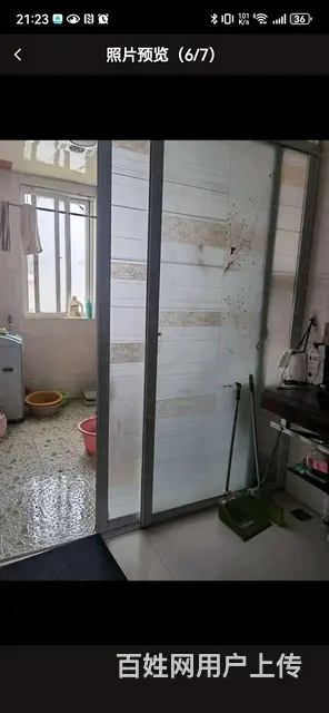 精装房屋出售 - 图片 6