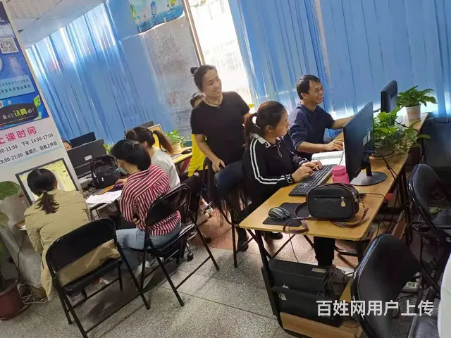 清远学电脑基础软件 平面设计软件 随报随学 - 图片 4