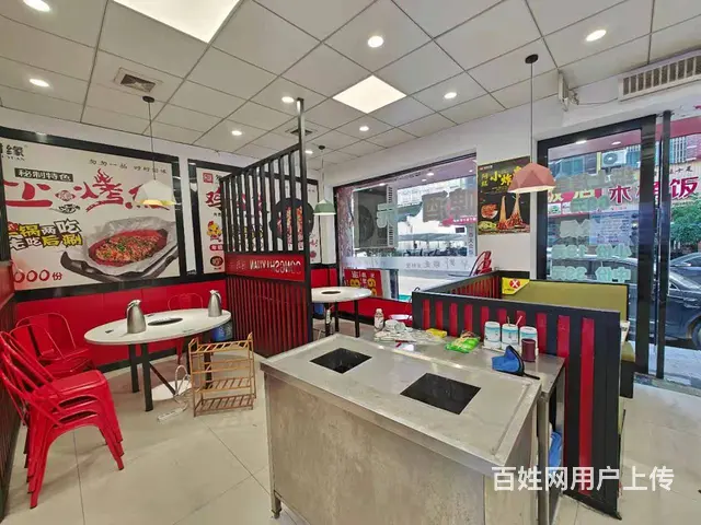 （易转推荐） 义乌生意稳定营业中好位置餐饮店转让 - 图片 2