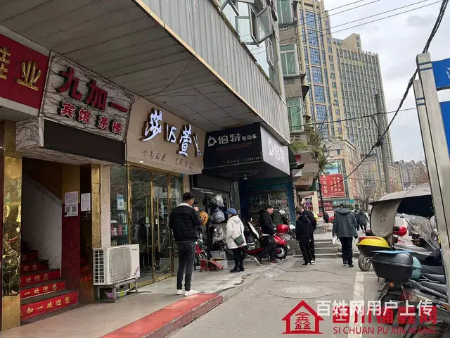 （四川铺鑫网）巴州区财富广场旁400㎡宾馆茶楼转让 - 图片 2