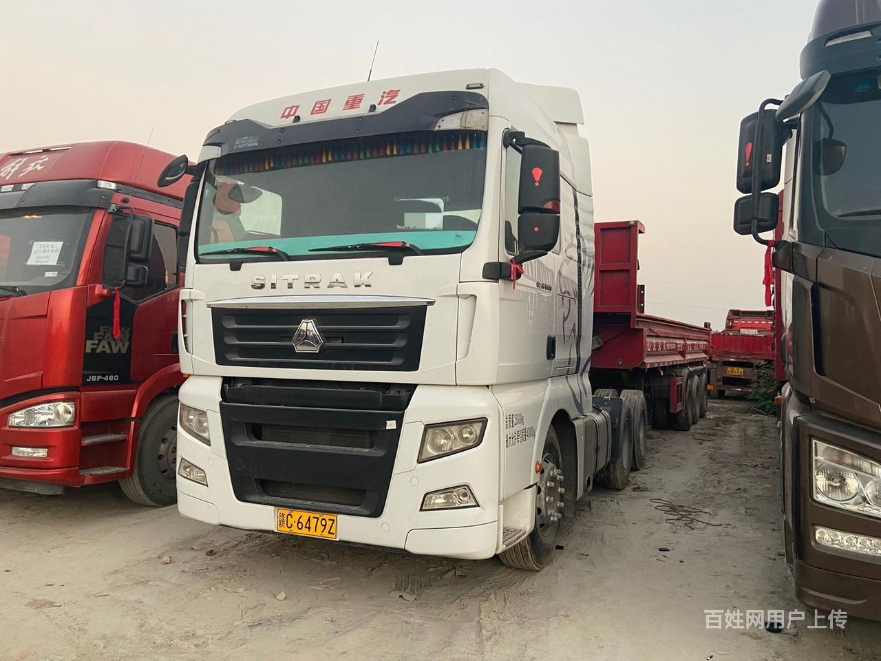 解放 天龙 欧曼半挂车转让 新车免息20万 可按揭