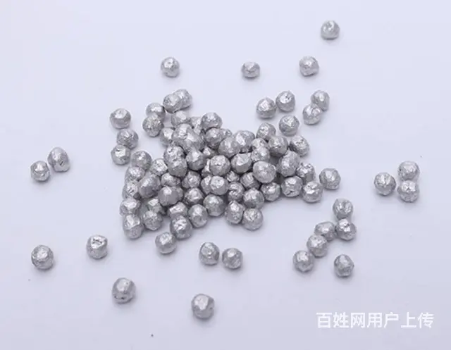 富氢净水镁产品负电位金属颗粒 水杯镁粒对水的作用 - 图片 3