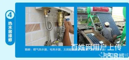 专业空调维修-拆装-加雪种18922744649 - 图片 6