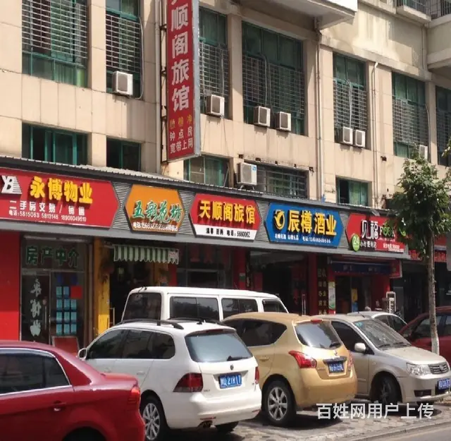 沿街转角三门面旺铺招租 适合烘焙、茶叶、水果便利等 - 图片 4