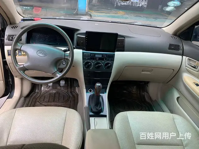 比亚迪F3 2011款 1.5 手动 白金版 GLX-i 豪 - 图片 8