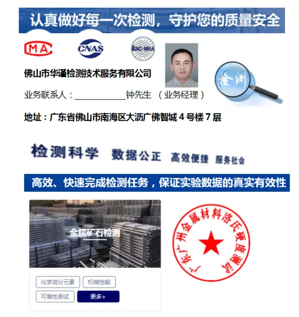 点击打开原图