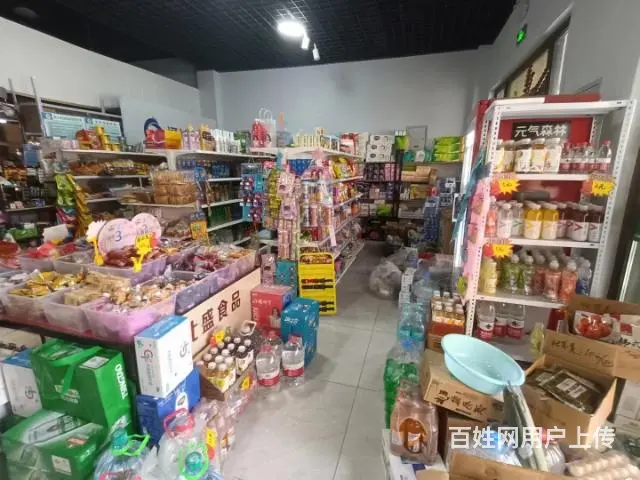 （同城）店主整体转让恒大海上帝景精装修快递超市 - 图片 3