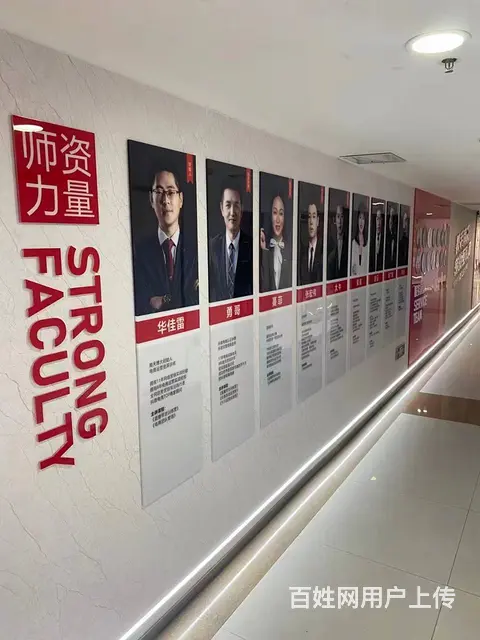 常熟首家淘宝培训学校 南天专注电商运营培训实战授课 - 图片 2
