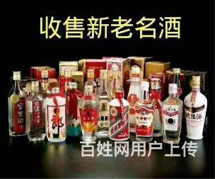 回收中华烟 哈尔滨回收中华烟 中华烟回收价格 - 图片 4