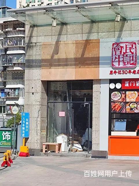 火车站商圈店铺招租  交通便利 适合黄金回收旅行社美甲等 - 图片 1