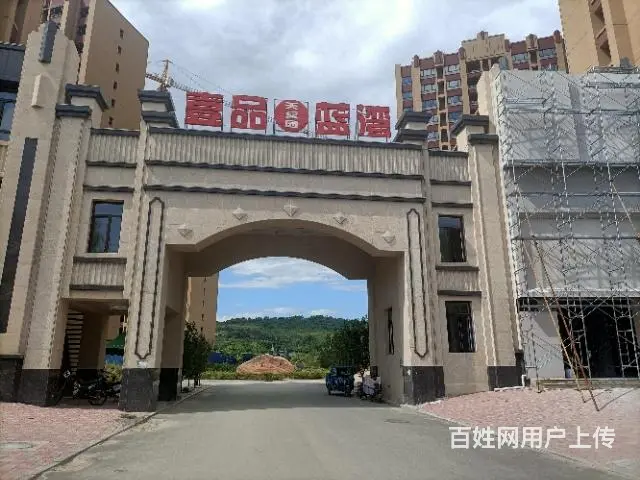 朝阳县回迁房13.5万含钥匙简装69平 - 图片 9