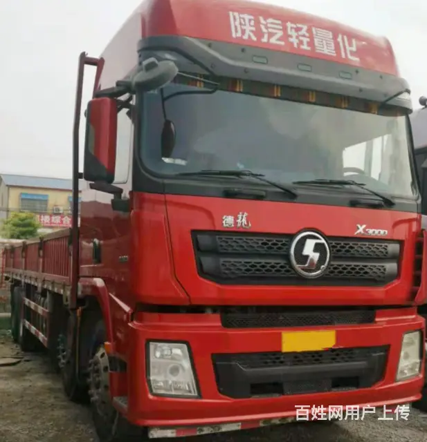 9.6米德龙平板车 前四后八 二手德龙平板车 - 图片 3