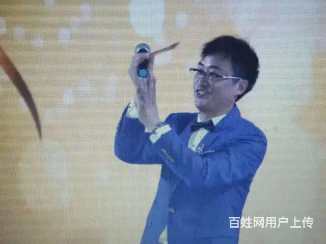 雅阁主持人、商务主持人、演讲讲师培训 - 图片 11