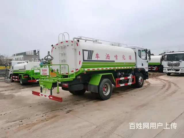 厂家直销东风D9 12-14方洒水车雾炮车 可分期 - 图片 5
