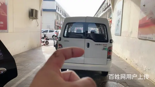 【搞定了！】长安4500 - 图片 4