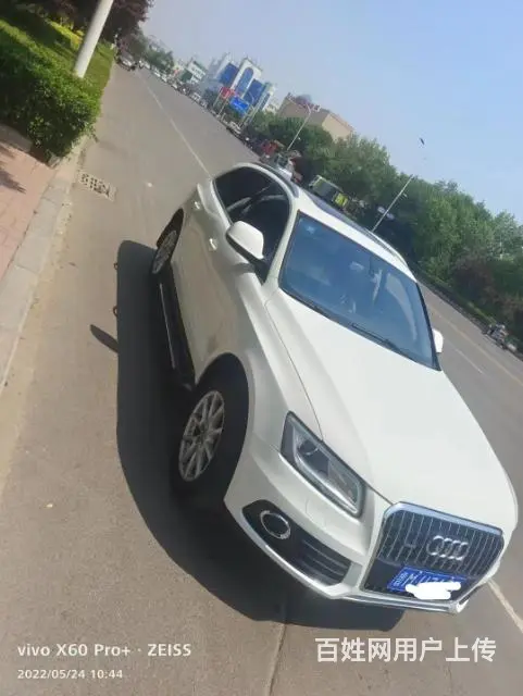 奥迪 奥迪Q5 2015款 2.0TFSI 手自一体 40T - 图片 4