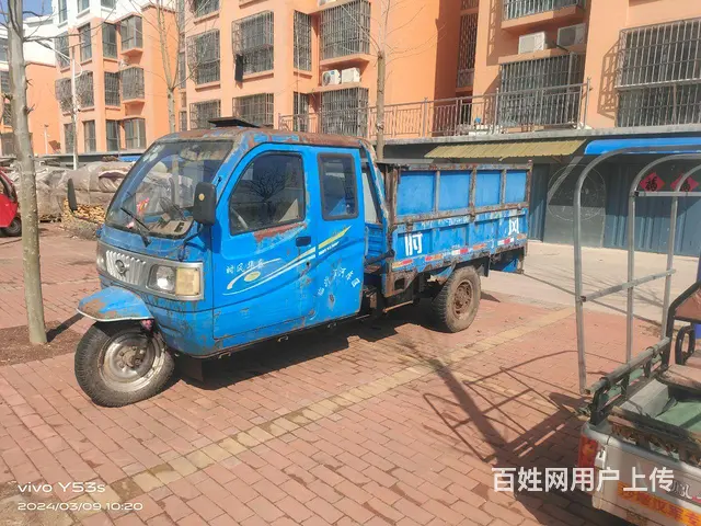 农用拉粮食三轮车 - 图片 1