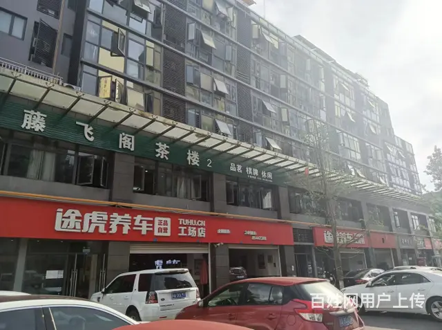 XSY）火车东站旁，小区密集围绕外卖店低价转让 - 图片 8