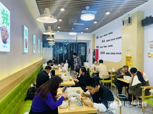 桓台县熙悦里餐饮店整体转让 - 图片 2