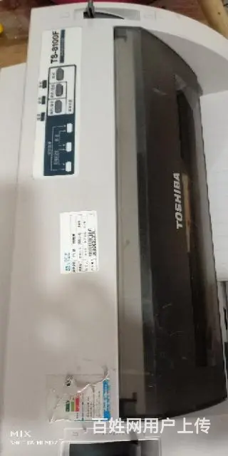【搞定了！】东芝TS一8100F票据针式打印机 - 图片 2