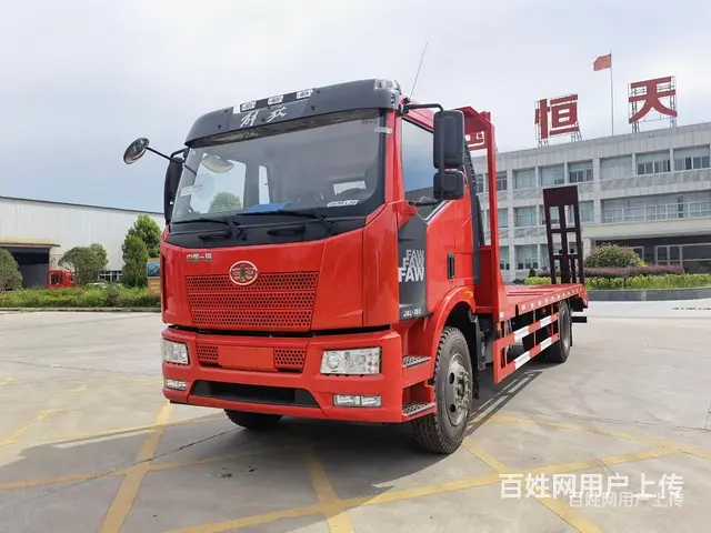 国六拉150挖机板车 全国联保售后无忧 - 图片 1
