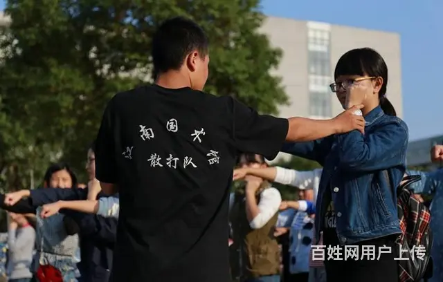 台州地区减肥塑身训练营 - 图片 12