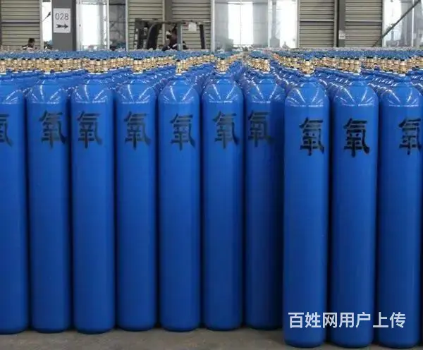 抚顺罐装氧气供应商专业运输团队 - 图片 1