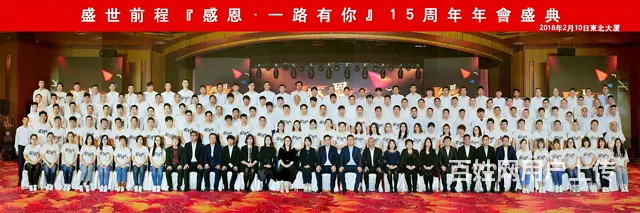 和平区哪能照集体大合影的兰影佟师傅从业30余年 - 图片 3
