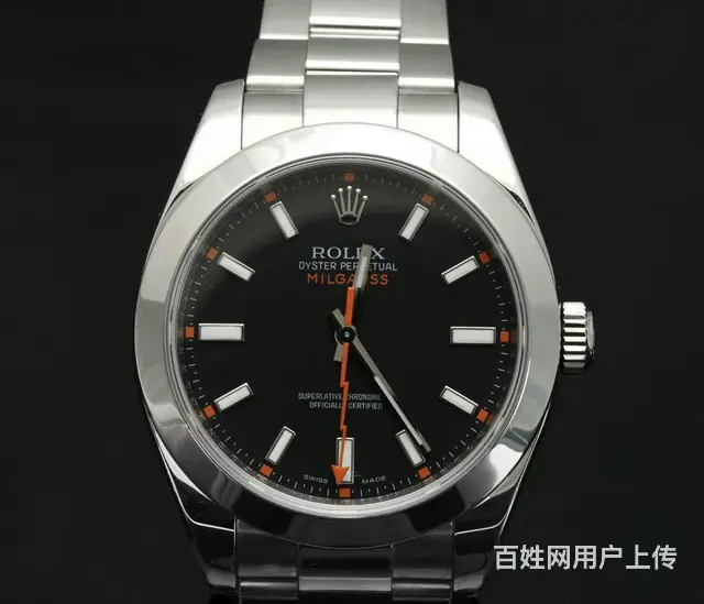 湖口回收手表，名表，劳力士，欧米茄，浪琴，天梭 - 图片