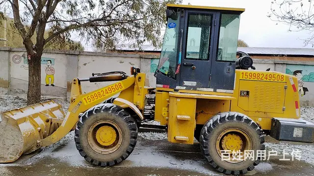 出售14年徐工20铲车 - 图片 1