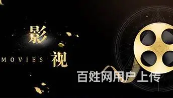 赤峰市影视特效制作用哪个软件哪里有培训学校 - 图片