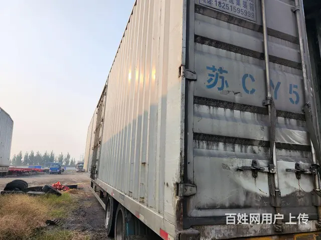 其他 半挂车 集装箱式 - 图片 5