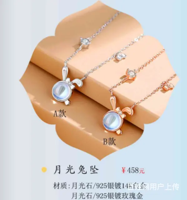 广州越秀区公园前哪里有上门现场制作胎毛笔的 - 图片 4