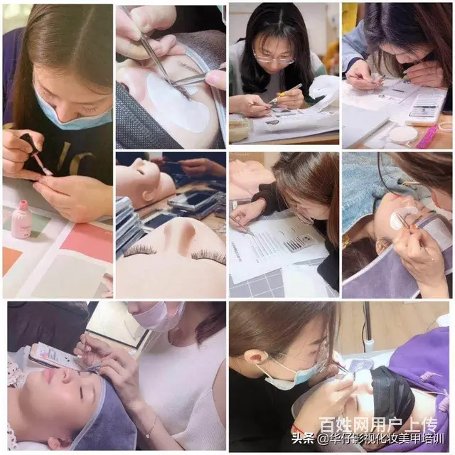 韶关美甲化妆培训 专业化妆美甲培训选华仔影视培训学 - 图片 8