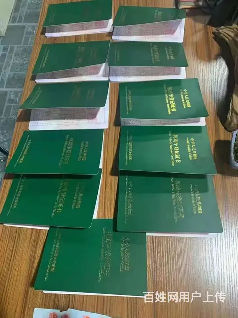 义乌赤岸佛堂汽车抵押贷款押车办理 - 图片