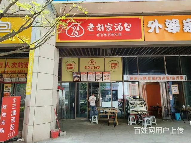 无转让费出租岳麓区阳光城溪山悦新装门面无行业限制 9633 - 图片 1