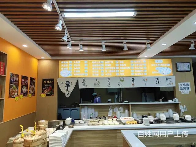 浑南营城子旺地早餐店出兑 - 图片 2