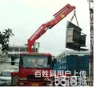 锦州万顺搬家，，承接各种搬家业务 - 图片 5