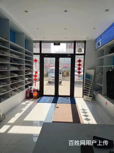 【搞定了！】松北区万达干洗店转让 - 图片 9